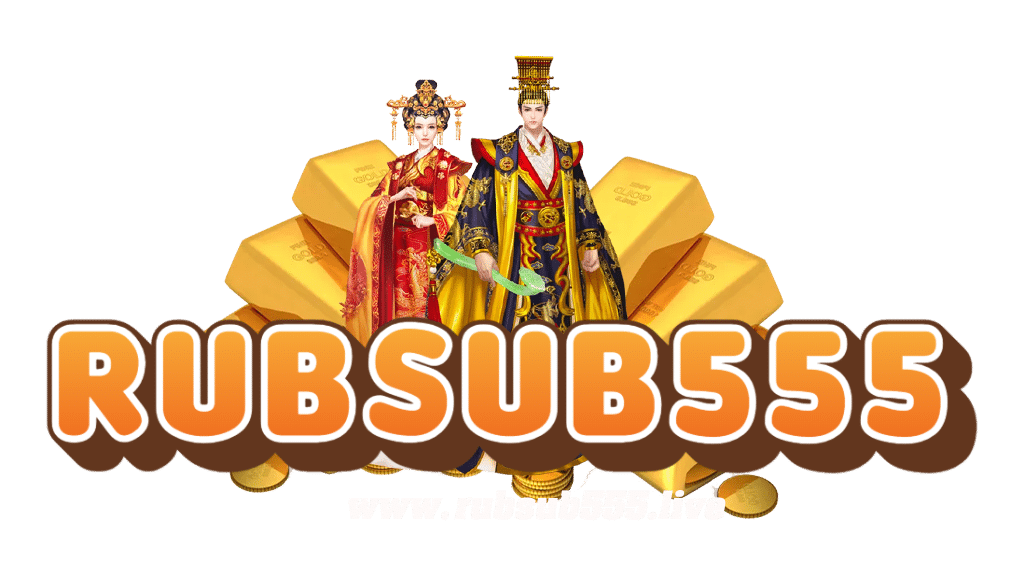 rubsub555